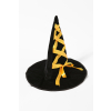 마녀 모자 43