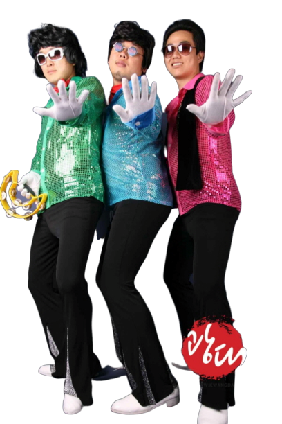 반짝이 의상세트 58