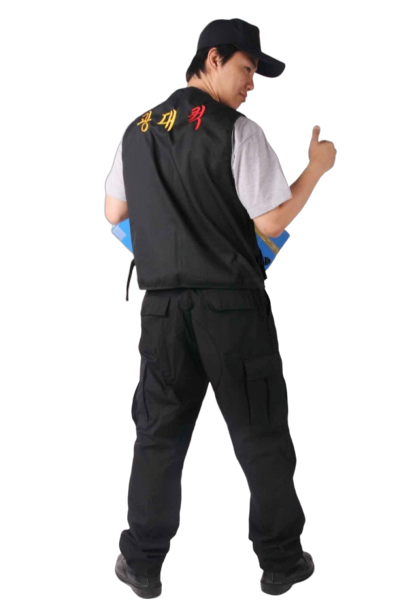 택배 퀵 기사 (조끼)