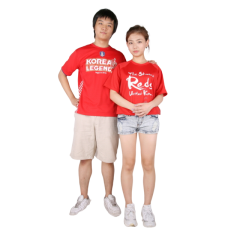 축구-붉은악마 커플티셔츠