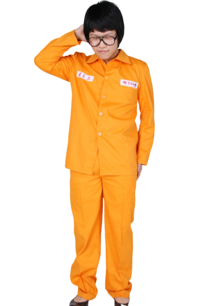 현대 죄수복-옐로우