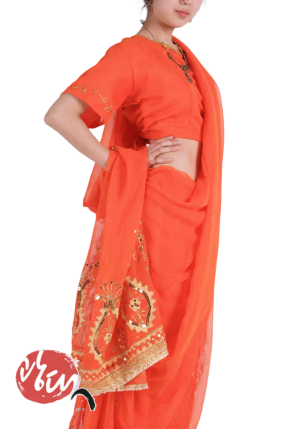 인도-여 오렌지