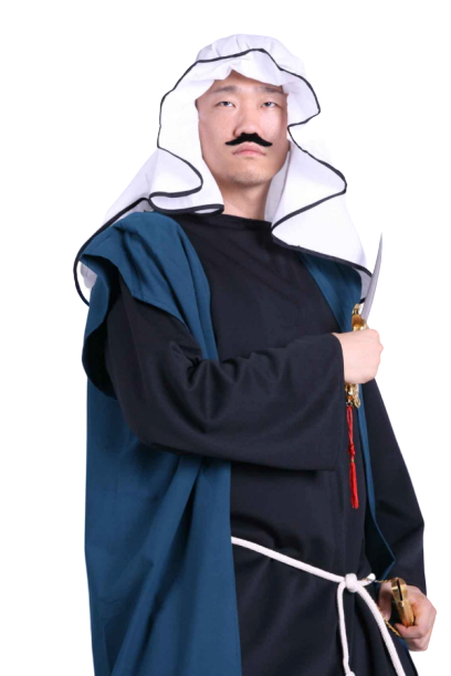 아랍-남 상인 고급