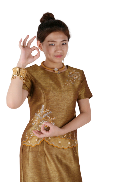 라오스 씬-여 베이지