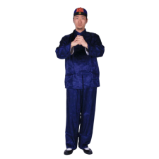 중국-창파오 남 네이비