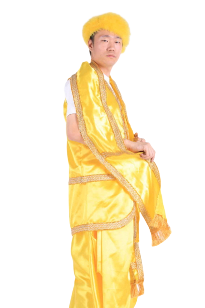 몽골-남 옐로우