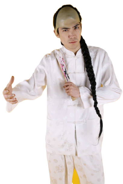 중국-남 화이트