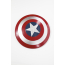 캡틴아메리카 방패 大