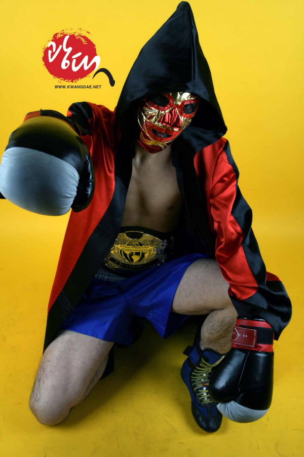 참피온 벨트(챔피온)