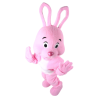 분홍 토끼 탈인형
