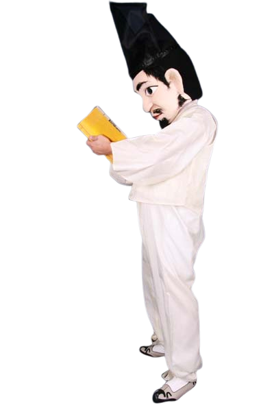 조선 양반 탈인형