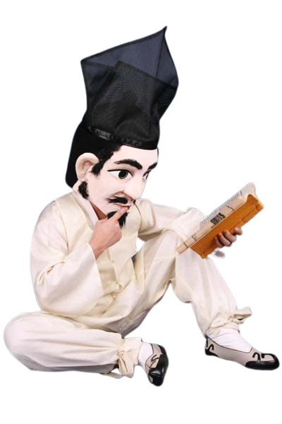 조선 양반 탈인형